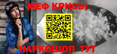 марки lsd Новозыбков