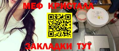 марки lsd Новозыбков