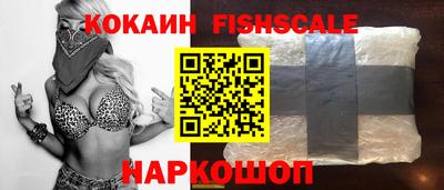 марки lsd Новозыбков