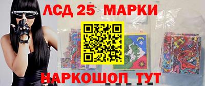 дурь Новокубанск
