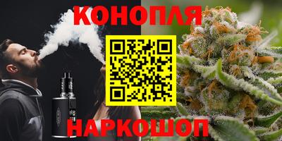 дурь Новокубанск