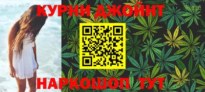 марки lsd Новозыбков