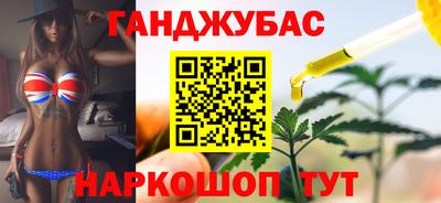 марки lsd Новозыбков