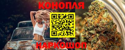 дурь Новокубанск
