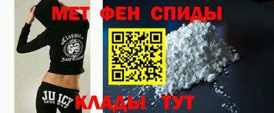 дурь Новокубанск