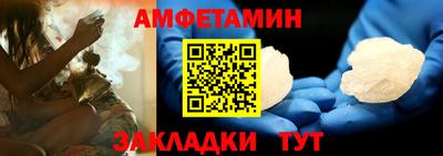 дурь Новокубанск