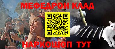 марки lsd Новозыбков