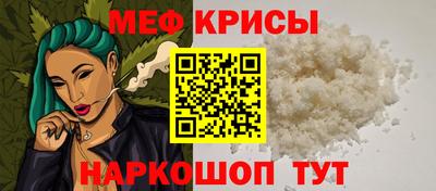 марки lsd Новозыбков
