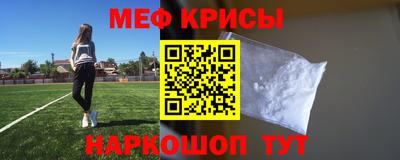 дурь Новокубанск